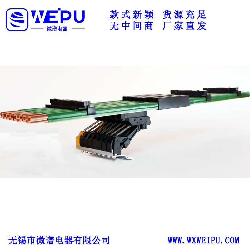 1. 模块化组合，应用灵活   · U12是一个“系统”，而不仅仅是一根线。它由滑触线（导轨）、集电器、支架、接头、端帽等组件模块化组合而成。   · 这种设计支持多根导体（对应三相动力、零线、地线、控制信号线等）并排或堆叠安装，能灵活应对复杂的供电和信号传输需求。