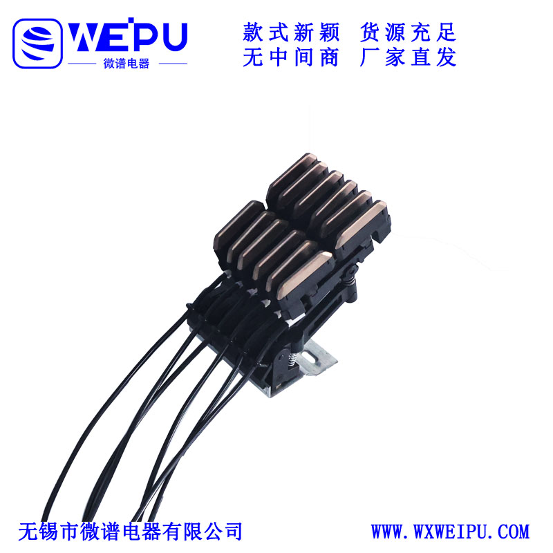 集电器的作用：1.为移动设备提供持续、可靠的动力电源 · 核心任务：将来自车间配电柜或变压器的主电源，通过固定的滑触线导轨，安全、不间断地传输给沿着轨道移动的电气设备（如起重机小车、电动葫芦、输送机等）的电动机、控制系统。